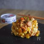 【サラダじゃない！おかず！】反則の焼鳥缶ポテサラ