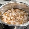 【もつ鍋風スープ】15分 風邪予防腸活スープの工程2