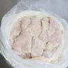 しっとりジューシー！【鶏むねのレモンマヨ焼き】お弁当にも◎の工程1