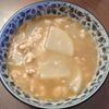 たりおの作ってみた!投稿(【大根とひき肉のとろみスープ】ご飯に合う中華風♪)