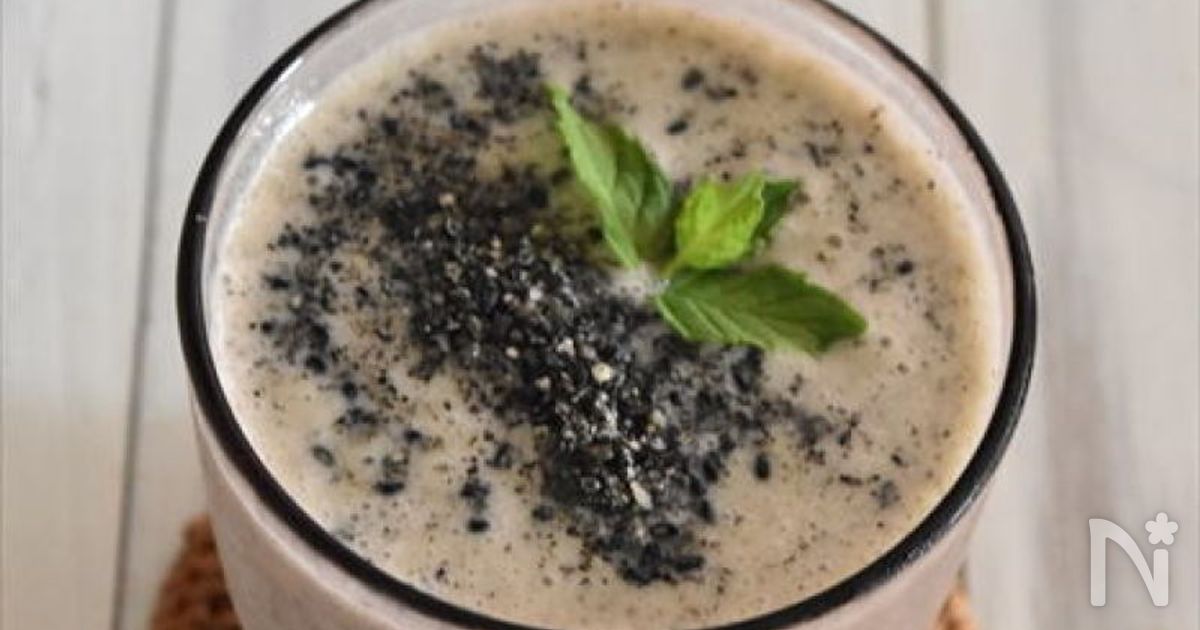 黒ごま豆乳バナナスムージー