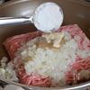 濃厚トマトソースの煮込みハンバーグの工程2
