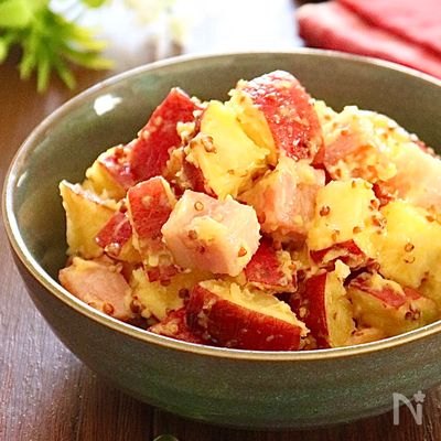 癖になる味♡さつまいもと厚切りベーコンの粒マスタードマヨ和え