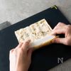 節約レシピで大満足！お弁当にも【油揚げのはんぺん照り焼き】の工程1