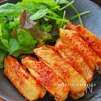 旨辛！手が止まらない！レッドホットチキンバー