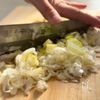 【ねぎ塩豚丼】焼肉やさんの人気の賄い♪の工程1