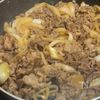 豚薄切り肉で時短♪ごはんがすすむ生姜焼き丼【お弁当にも】の工程3