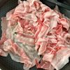【豚の麺つゆレモン生姜焼き】さっぱりヘルシー♪砂糖不使用！の工程1