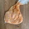 【タンドリー風チキン】食材ひとつでパパッと簡単おかず♪の工程1