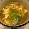 あや*の作ってみた!投稿(3分で作れる☆『コーンと卵のとろみ中華スープ』)