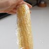 旬がたっぷり!とうもろこしトーストの下準備