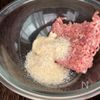 旬を楽しむ!春キャベツカツの工程2