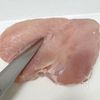 しょうが香る本格鶏がゆの工程2