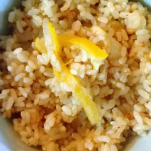 チョロリスの作ってみた!投稿(簡単！ゆず味噌の炊き込み大根ごはん【ふわっとゆず香る♪】)