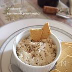 白いんげん豆のペッパーディップ