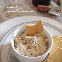 白いんげん豆のペッパーディップ