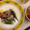 1538645の作ってみた!投稿(【豚こまオクラの塩レモン炒め】さっぱり食べられる♪)