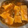 【旨辛煮豆腐】放置で豆腐のご飯泥棒の工程4