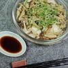 M＊Pの作ってみた!投稿(フライパンで簡単！タラのふっくら塩麹蒸し)