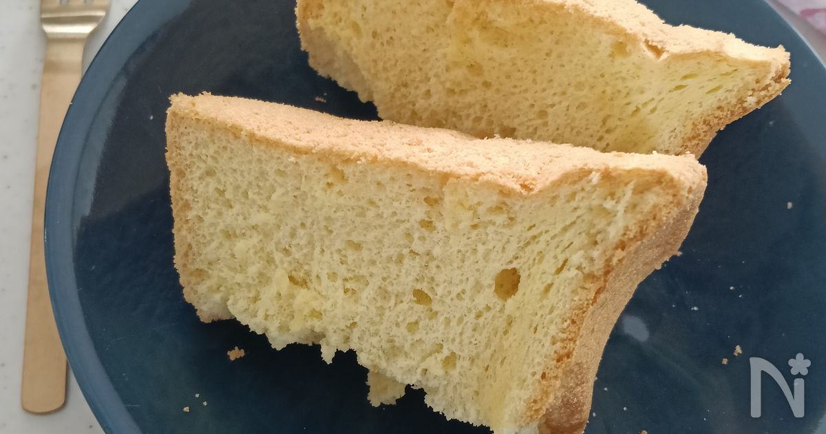 【身体に優しいおやつ】豆乳ときび砂糖のシフォンケーキ
