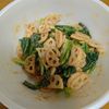 9Sの作ってみた!投稿(蓮根と小松菜と蒸し大豆の和風サラダ♪ごま味噌ドレッシング和え)