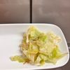 ケの作ってみた!投稿(春キャベツの梅おかか和え【#作り置き #包丁不要 #ポリ袋】)
