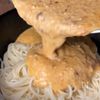 【5分で濃厚のピリ辛】コングクスそうめんの工程2