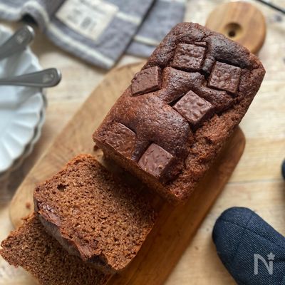 ふわっと軽い♪【オートミールチョコパウンドケーキ】
