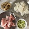厚切り豚肉とごぼうのこってり煮の工程2