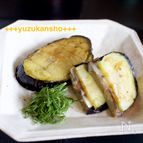 なすの梅カジキ挟み焼き