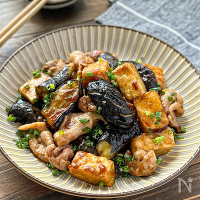 【豚肉となすと厚揚げのオイスター炒め】ガッツリご飯がすすむ♡