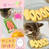 のりのり🐾🎀🤍の作ってみた!投稿(ふわふわ甘〜いカニカマ卵焼き【#作り置き #冷凍保存】)