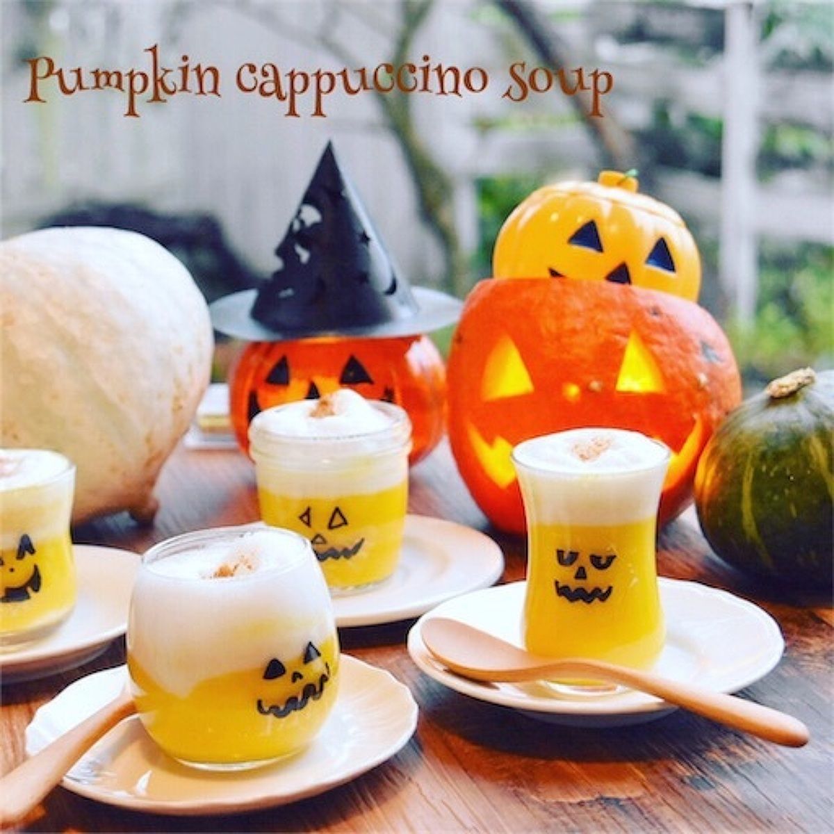 ぱんぷきんカプチーノふわふわおばけのハロウィンスープ | レシピ