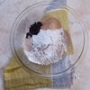米粉のチョコスティックパンの工程1