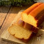 黄金の♡米粉のはちみつパウンドケーキ【砂糖・バターなし】