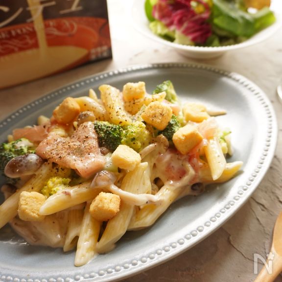 生ハムとブロッコリーのチーズクリームペンネ