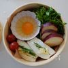 簡単♪しそチーズ厚揚げのせいろ蒸しの工程3