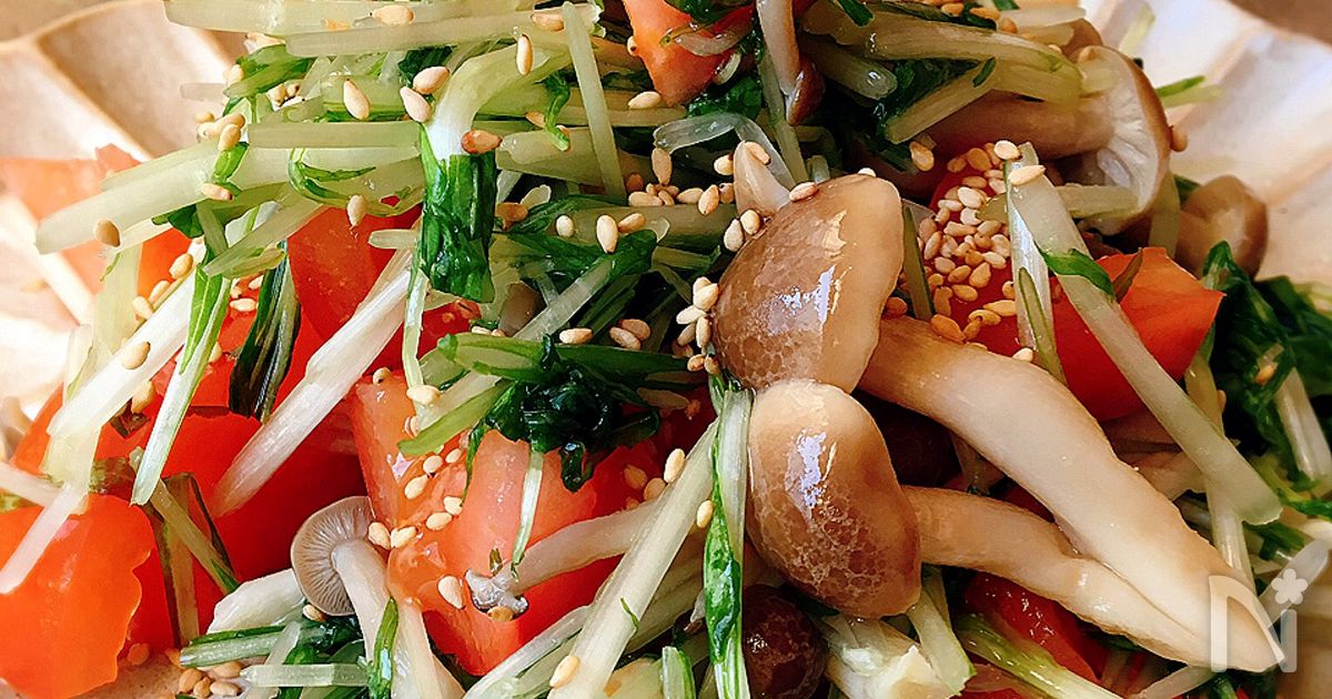 簡単･あと一品☆トマトと水菜とキノコの白だしあえ