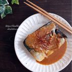 レンチン6分でしみしみ！耐熱容器1つで完成＊サバの味噌煮