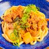 【焼かない!】ピリ辛でウマい「爆速 豚キムチうどん」