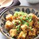 【絹揚げのオイケチャそぼろ炒め】カレー風味でご飯もビールも◎