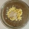 【りんごきんとん】給食おやつで大人気♪子どもたち爆食い!!の工程3