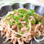 ご飯が進む☆細切り豚肉ともやしの中華炒め