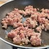 ごはんに合う♪【厚揚げと小松菜の鶏そぼろあん】の工程2