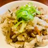ma_miiの作ってみた!投稿(おいしくて言葉にならない!と夫が大絶賛の「かしわ飯」)