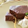 ホットケーキミックスで［旨塩ブラウニー］混ぜるだけ濃厚&本格