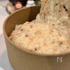 胃が疲れたら優しい味の【だしとろろ丼】の工程3