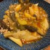 1169387の作ってみた!投稿(刺激的な旨さ!やみつきになる人続出♡︎とろっとろ麻婆茄子)