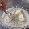 【豆腐クリームチーズ餅】節約/カフェ気分の工程2