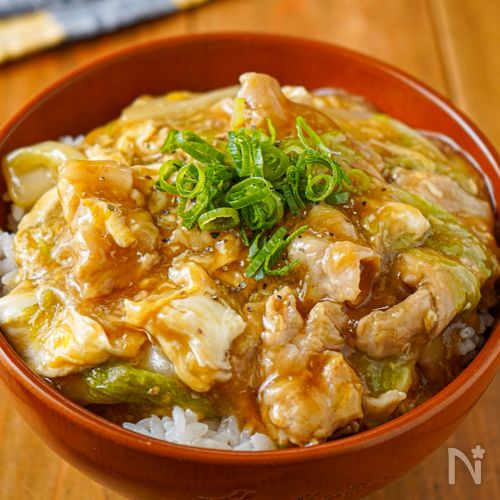 【ワンパン♪白菜と豚肉のとろたま中華丼】男子受け抜群丼
